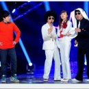 용감한 녀석들 카카오 검색결과