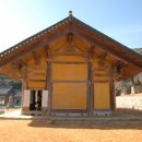 우리 山 농산물