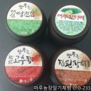 주송길 이미지