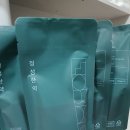 경희정진한의원 이미지