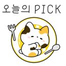 봉곡동220 이미지