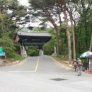 신어산 산림욕장 화장실 이미지