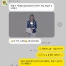 스피치엠 이미지