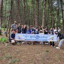 포천시정신건강복지센터 이미지