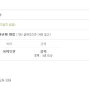 (주)테크노로지스 이미지