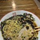 욘주라멘 이미지