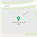 천안뉴타운공인중개사사무소 이미지