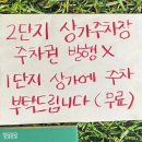 얌샘김밥동탄카림