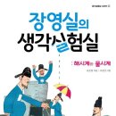 석바위도서관 이미지