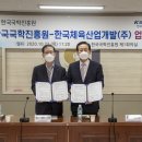 한국산업개발 이미지