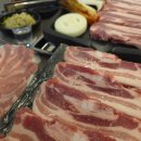 대박삼겹살 이미지