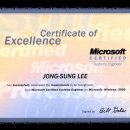 (주)지아인 이미지