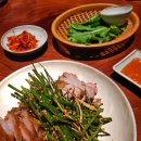 해운대해변로357번길 | 해운대수육 맛집 1984 그 수육집 칼국수, 수육과 부추의 완벽한 조합