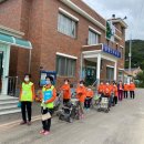 금수보건지소 이미지