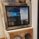 고봉민김밥 세종아름점 이미지