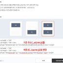 애드플러그 이미지