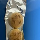 [퇴근길]운명을 보는 별자리 심리학 | ‘원래’ 그런 건 없어