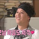 애니카랜드 화도점 이미지