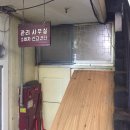 희정컴퍼니 이미지