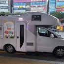 심야식당61 - 서구 | 심야식당61