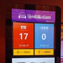 삼성노래연습장 이미지