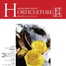 진흥농약사 이미지