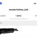 감조고추장 이미지