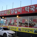 가평군-35 이미지
