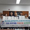 하늘약국 이미지