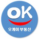 OK호반공인중개사사무소 이미지