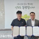 세무법인해법