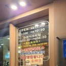 전승규감자탕이야기 이미지