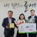 (주)나눔테크 이미지