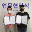 에이티원엔터테인먼트