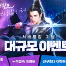 북두농장 이미지