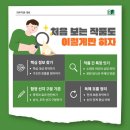 본국어학원