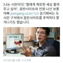 깨끗한세상 이미지