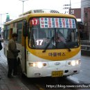 (주)화성운수 이미지