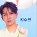 노래하는 대한민국 경연 예심 이미지