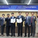 신용가스 이미지