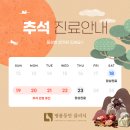 명품동안의원 네이버블로그
