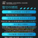 메가넥스트 이미지