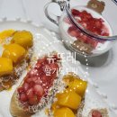 우양농산