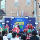 덕정4통마을회관 이미지