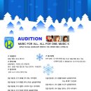 하나엔터테인먼트(주) 이미지