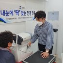 안경맞춤 이미지