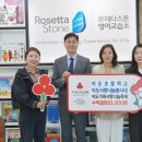 이도초등학교 미디어제주