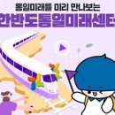 누리아이가만들어가는세상 이미지
