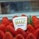 수원종합운동장 | ​[수원] 카페디아즈 수원종합운동장점 : 딸기케이크 솔직후기와 주차 꿀팁 🍰