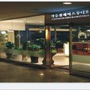 박승철헤어스투디오(안산고잔점) 이미지